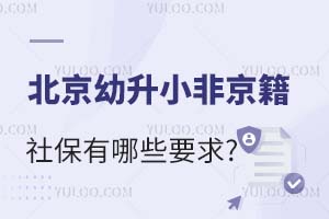 2024걱СǾ籣ЩҪ?16^