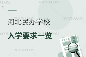 2024ӱkW(xu)УW(xu)Ҫһ[W(xu)У