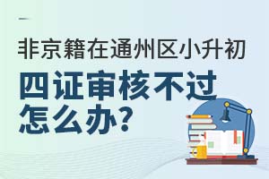 2025Ǿͨ݅^СC˲^ôk?