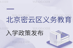 2025걱ƅ^xսW߹ٷѰl/ǾɈ