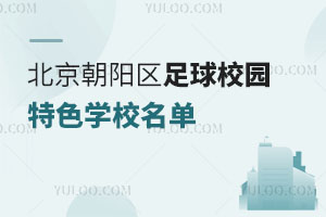 ȫɫWУJΡꖅ^7WУx1HWУ