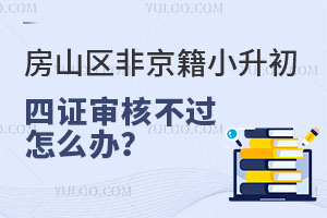 2025귿ɽ^ǾСC˲^ôk