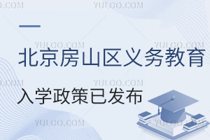 2025걱ɽ^xսWѰlԵӛW