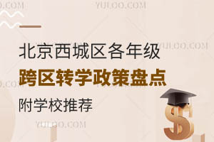 2026걱ǅ^꼉^DW߱PcWУ]