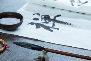 2024年最新知識產權專業大學排名