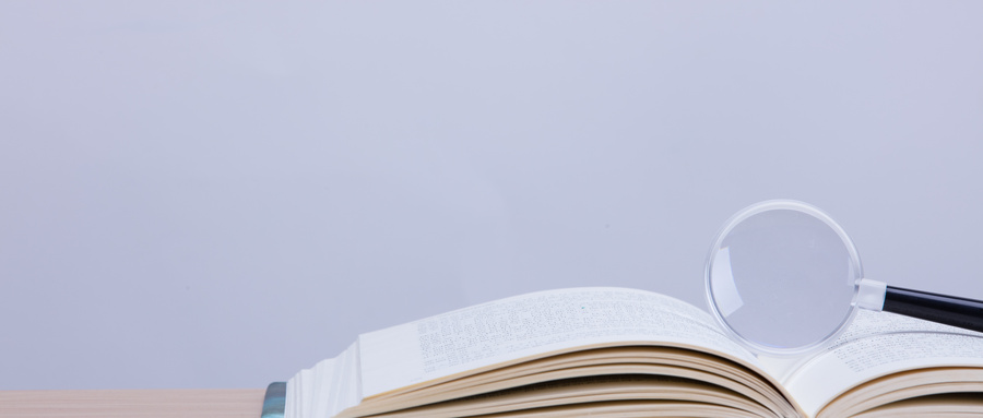 2024年高考多少分能上白銀礦冶職業技術學院?附:2023年投檔參考分數