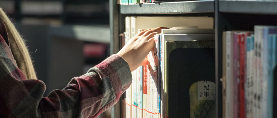 2024年高考多少分能上甘肅林業職業技術學院?附:2023年投檔參考分數