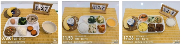 北京市房山區諾德安達學校一日三餐