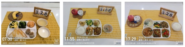 北京市房山區諾德安達學校一日三餐