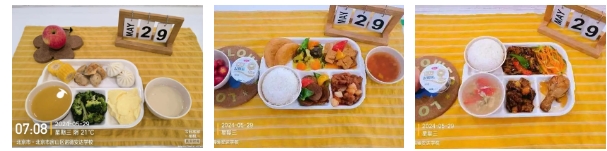 北京市房山區諾德安達學校一日三餐g