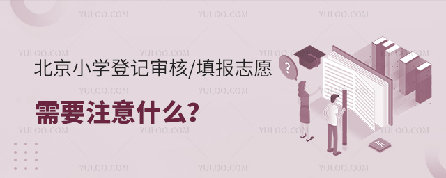 СW(xu)ӛ־ԸҪעʲô