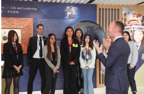 哈羅北京ALevel課程