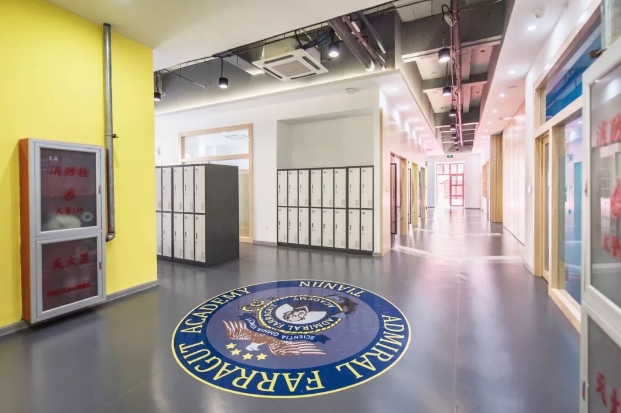 美國法拉古特學校天津校區探校