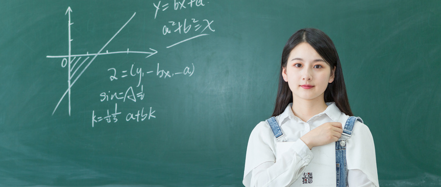 2024年最新重慶高考大學錄取分數線位次排名一覽表