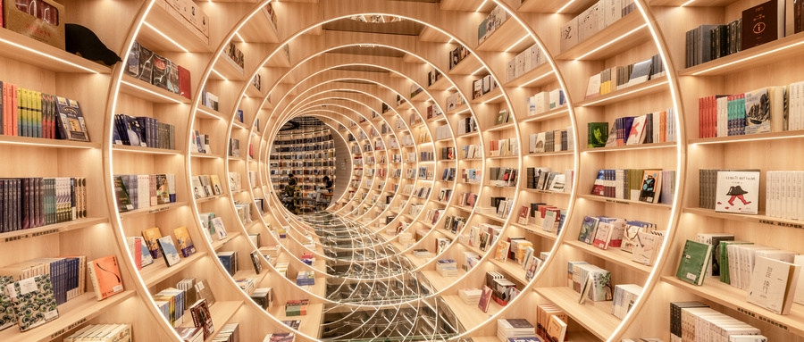 2024年高考多少分能上北海康養(yǎng)職業(yè)學(xué)院?附:2023年投檔參考分?jǐn)?shù)