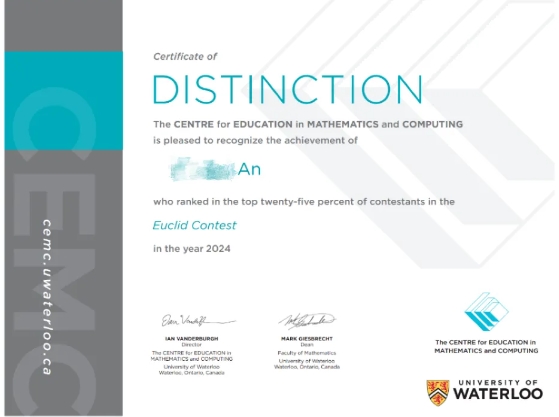 北京德閎學校競賽