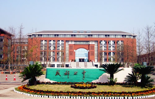 成都七中國際部招生計劃