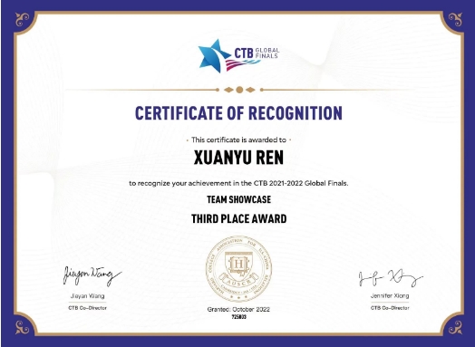 法拉古特學校天津校區畢業生故事 | Rain