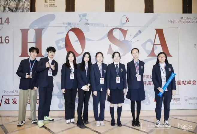 法拉古特學校天津校區畢業生故事 | Rain