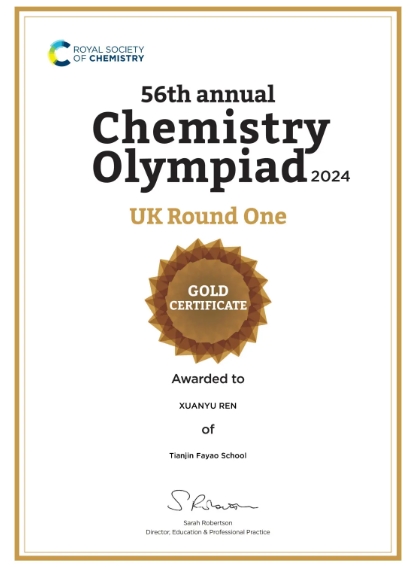 法拉古特學校天津校區畢業生故事 | Rain