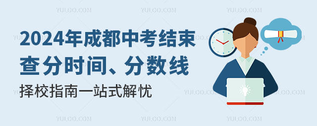 2024ɶпY(ji)֕r(sh)g?jn)?sh)Уָһվʽn