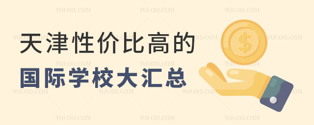 2024ԃrȸߵćHWУRWM