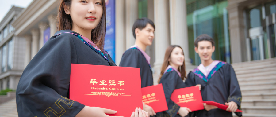 Ժ(dng)׃@ώ(bo)ʲô(zhun)I(y)