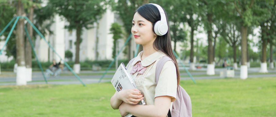 2024߿ٷϏVϢIgWԺ?2023Ͷn֔