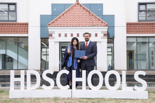 北京赫德學(xué)校畢業(yè)生