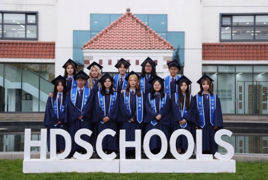 北京赫德學(xué)校畢業(yè)生