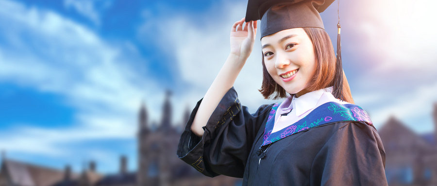 遼寧高考落榜怎么上大學?