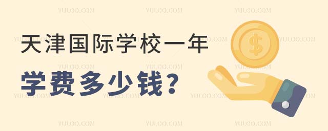 2024HW(xu)УһW(xu)MX