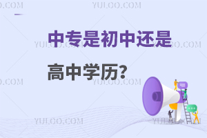 Ќ(zhun)ǳ߀ǸЌW(xu)v