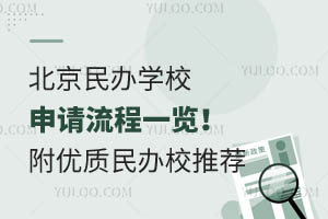 kW(xu)УՈ(qng)һ[(yu)|(zh)kУ]