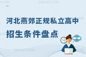 2025ӱོҎ˽lPcWУ