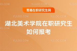 g(sh)W(xu)ԺоΈ(bo)