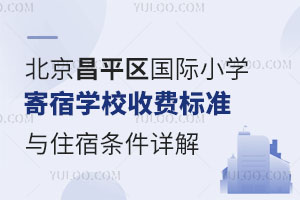 2024ƽ^HСWތWУM˜cסޗlԔ