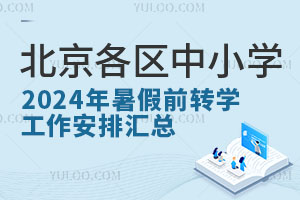 ^СW2024ǰDWŅRDWkrgl̵