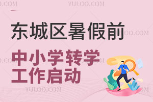 |ǅ^(q)2025ǰСWDWӣ꼉ܷǾ