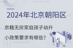 2024걱ꖅ^oͥСҪЩ