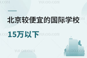 2025걱^˵ćHWУЩWM15f