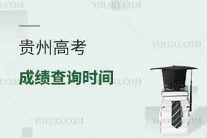 2025Fݸ߿ɿԃr(sh)gԃ?ni)ڣr(sh)g