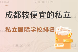 2025ɶ^˵˽HWУһ[ͨͥҲЙCW