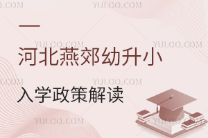 2025ӱོСW߽xWУƬ