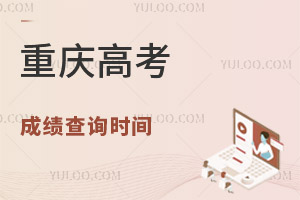 2025ؑc߿ɿԃr(sh)gԃ?ni)ڣr(sh)g