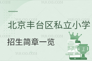 2025걱S_^˽СWһ[WУ