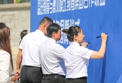 益田翰德學校與衡水模式教育集團合作聯(lián)盟,共啟教育新篇章