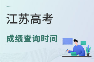 2025K߿ɿԃr(sh)gԃ?ni)ڣr(sh)g