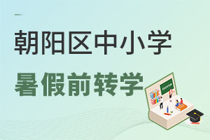 ꖅ^(q)СW25ǰDWѰl(f)ͬDk/HWУҪ