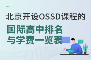 2025걱_OOSSDn̵ćHcWMһ[